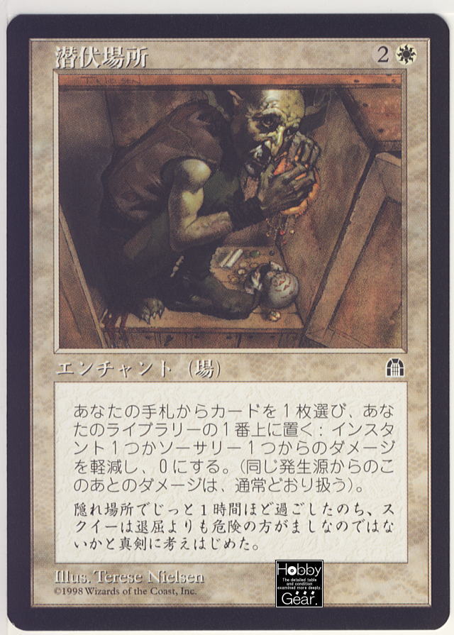 pack018100-0000.jpg