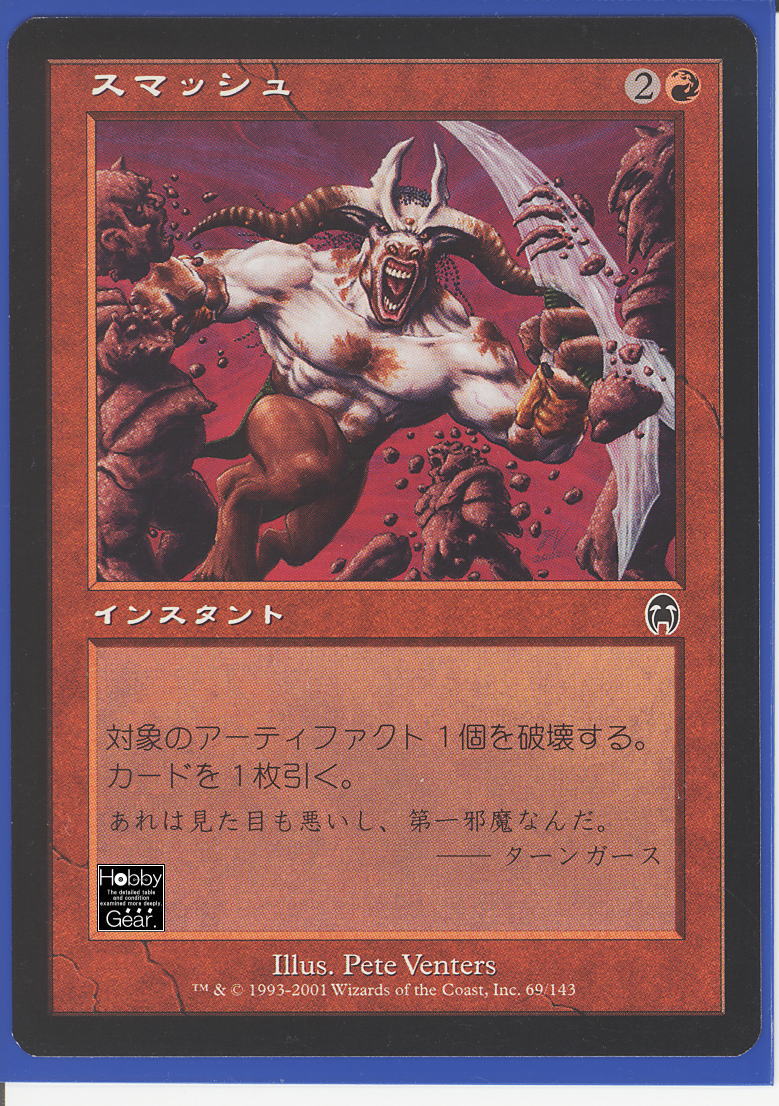 こちらの商品は取り扱いをしばらくお休みさせていただきます サムネイルモード へ 画 セット名商品番号 名前 状態 金額 在庫 アポカリプス 0000 白 C 日 天使の炎の十字軍 アポカリプス 0001 白 C 日 連合儀仗兵 れんごうぎじょうへい こちらの商品は取り扱いをしばらくお休みさせていただきます サムネイルモード へ 画 セット名商品番号 名前 状態 金額 在庫 アポカリプス 0000 白 C 日 天使の炎の十字軍 アポカリプス 0001 白 C 日 連合儀仗兵 れんごうぎじょうへい