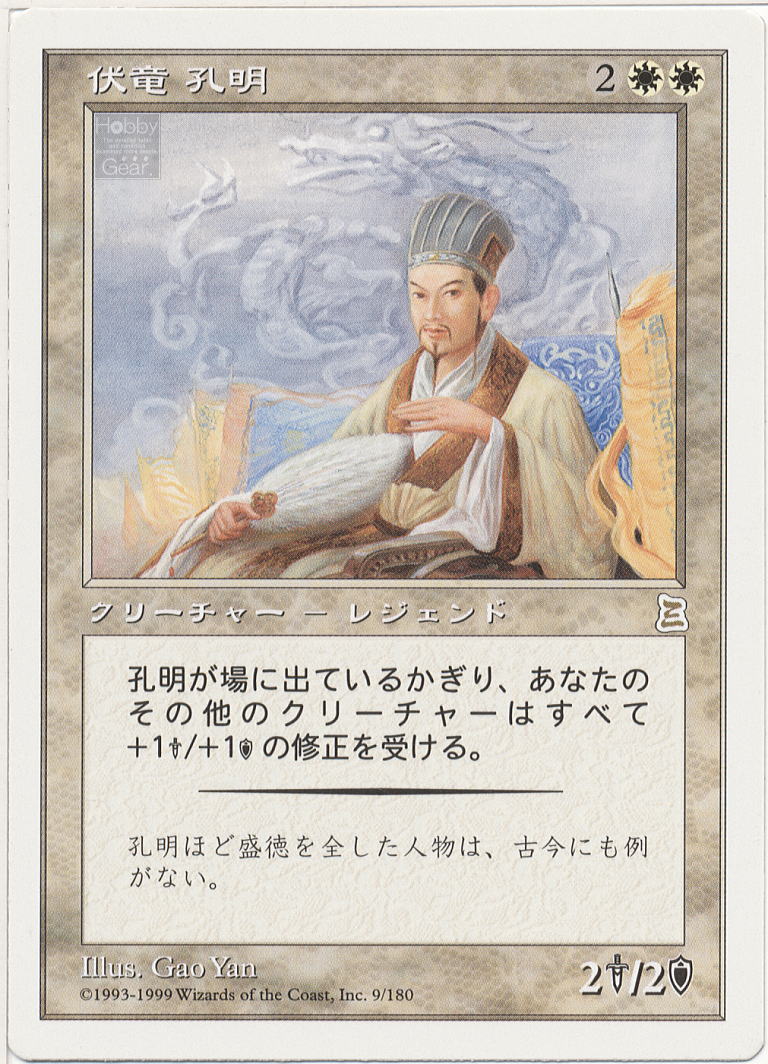 pack109100-0004.jpg