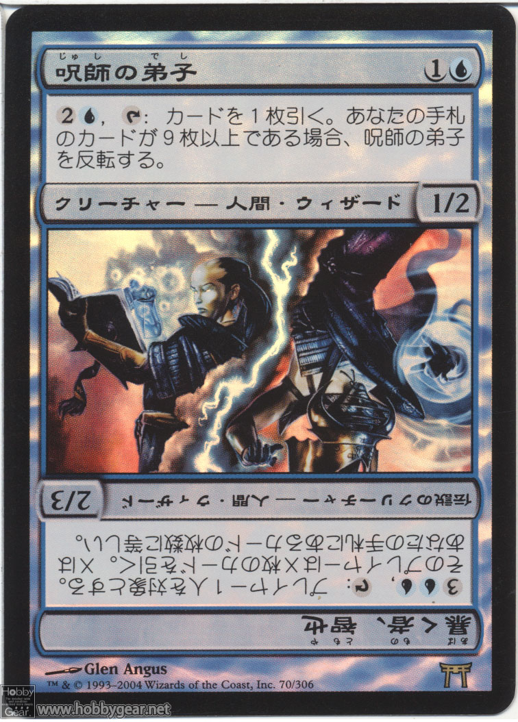 pack186110-0016.jpg