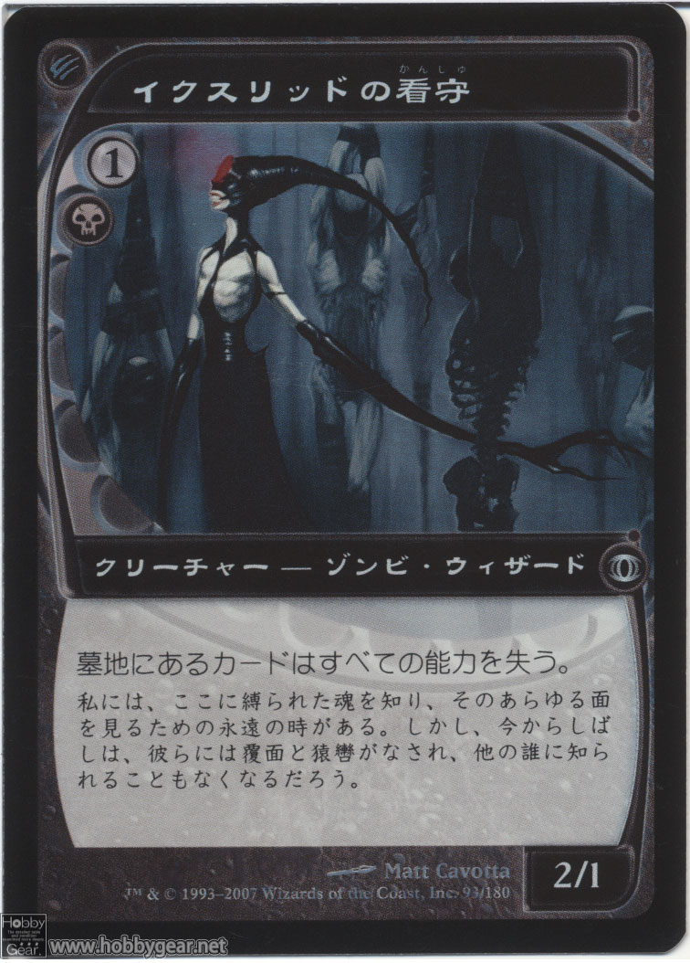 pack209111-0014.jpg
