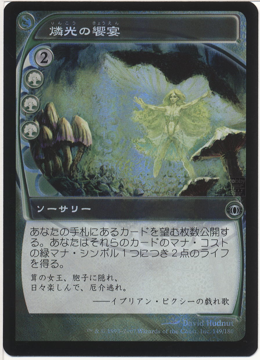 pack209111-0023.jpg