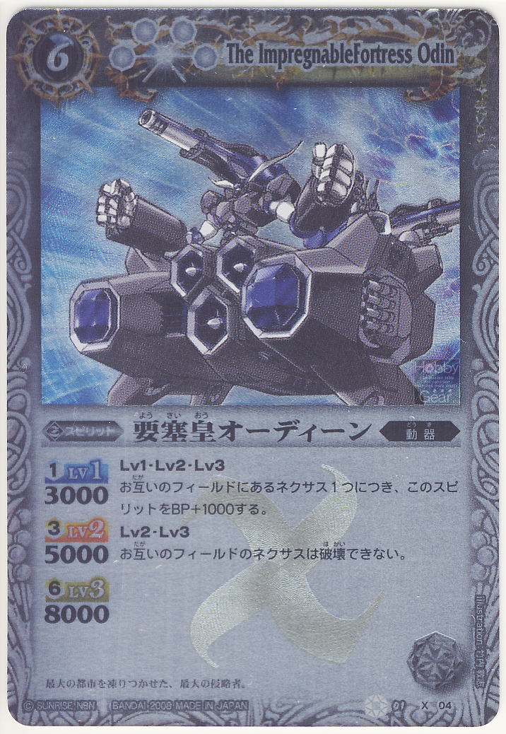 pack3892031-0003.jpg
