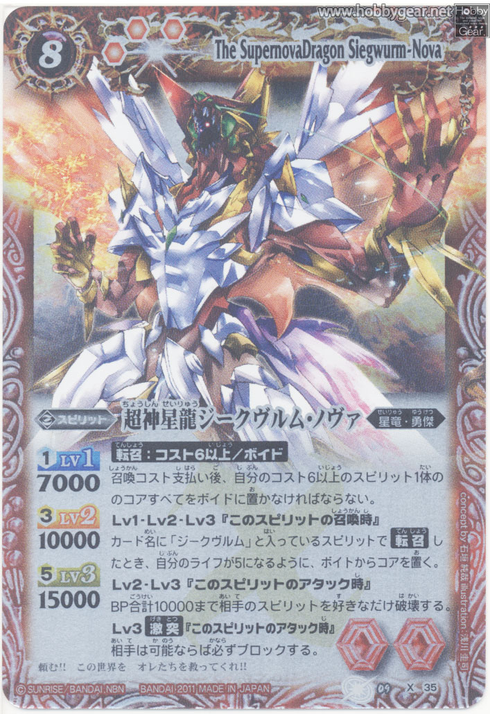 pack4382036-0007.jpg