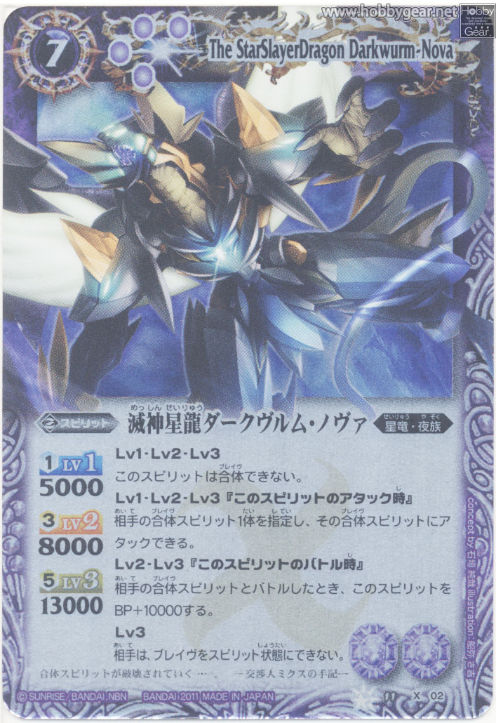 pack4382036-0008.jpg