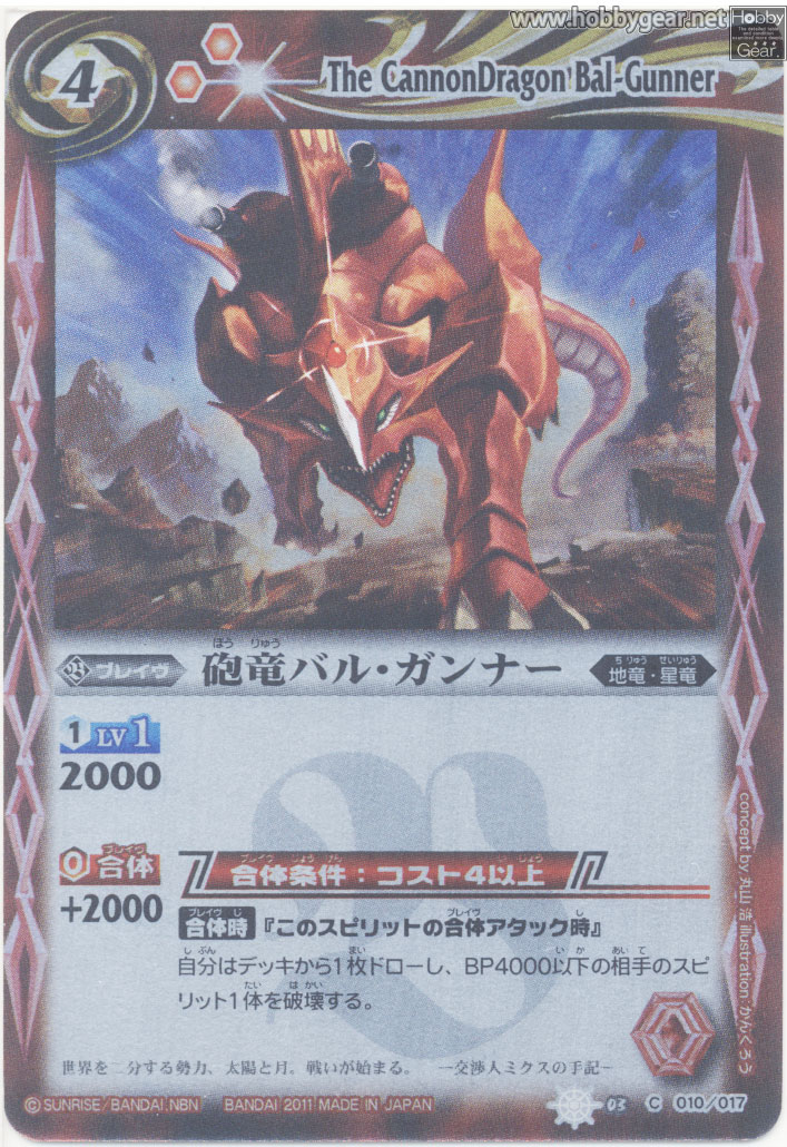 pack4382036-0011.jpg
