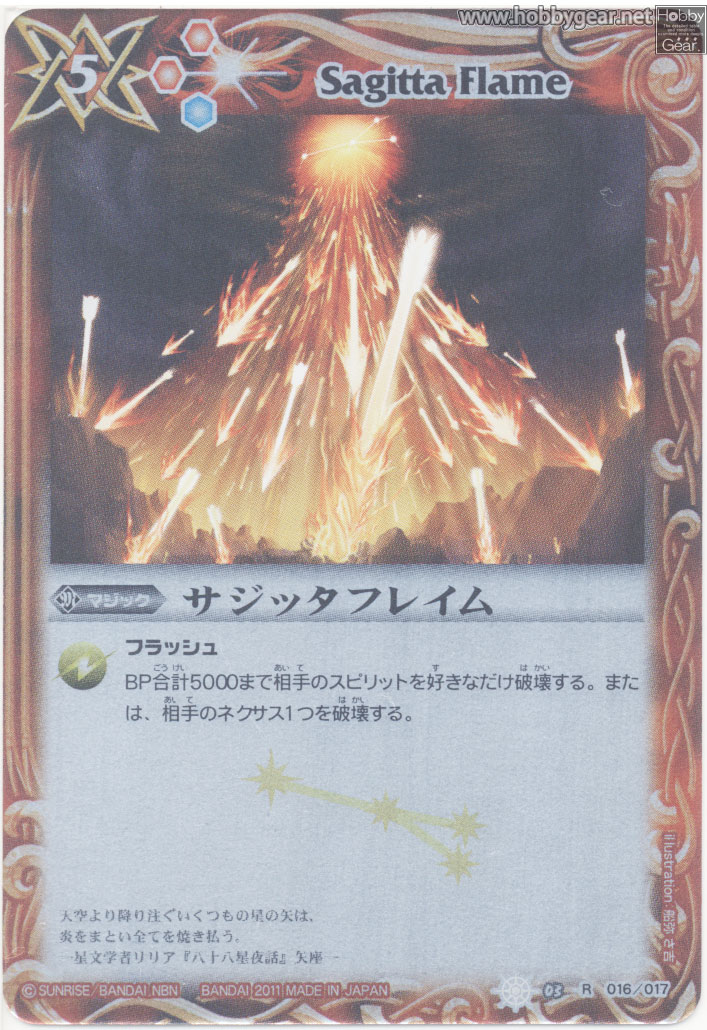 pack4382036-0018.jpg